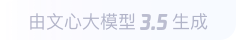 克孜勒苏柯尔克孜360全景影像与AR技术的结合：为用户带来前所未有的手绘地图体验